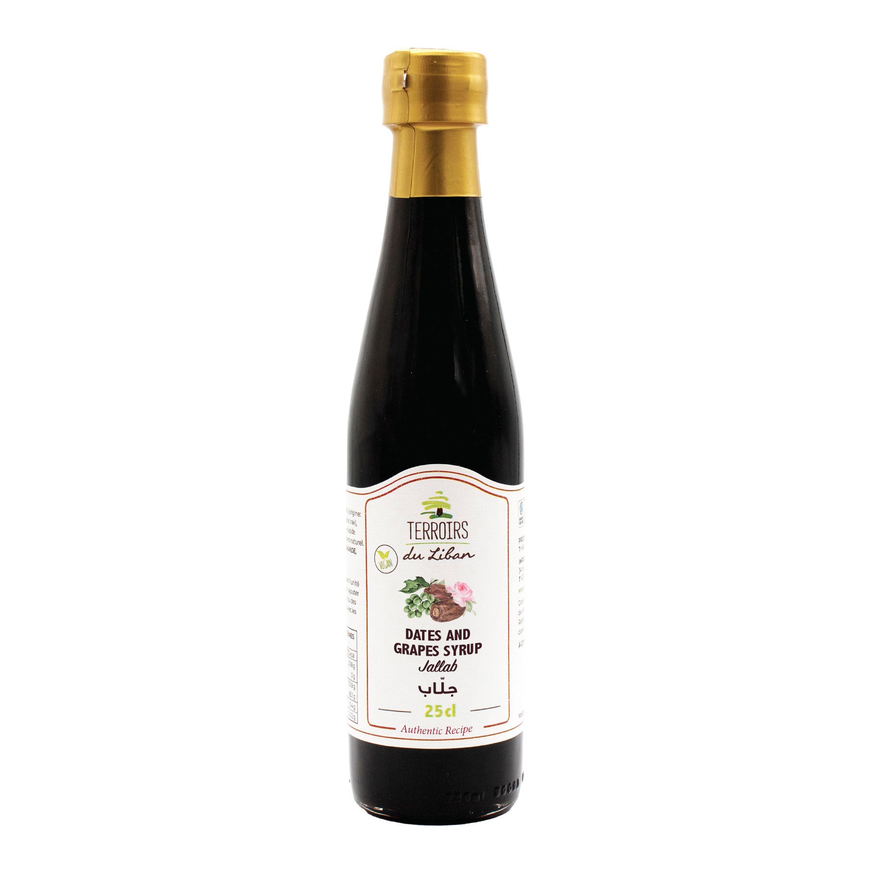 Grape & Date Syrup - Jallab